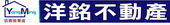 台中重大建設資訊